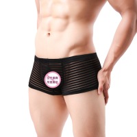 uploads/erp/collection/images/Underwear men/WJ/XU0104179/img_b/img_b_XU0104179_2_juxwY-SRl_qFfG9f9qLgF0YSwMkbsprI